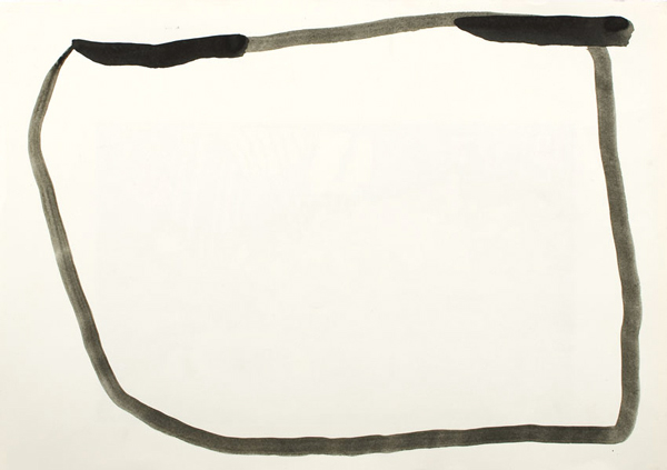 Jakob Flohe: o.T. Behälter, 2011, Tusche auf Papier, 29 x 41 cm